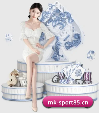 MK体育sport85 APP 界面